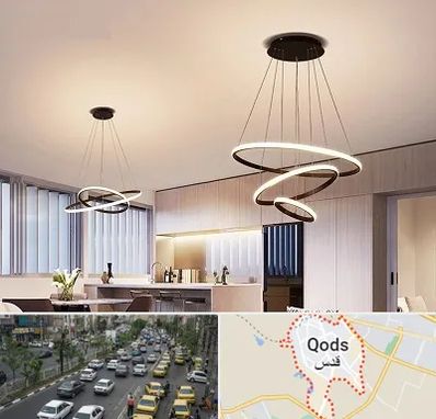 لوستر لوکس در شهر قدس