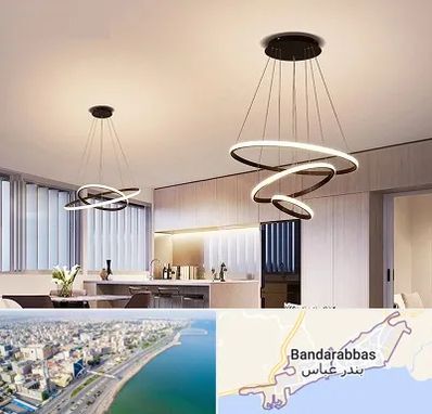 لوستر لوکس در بندرعباس