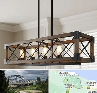 لوستر چوبی در چالوس