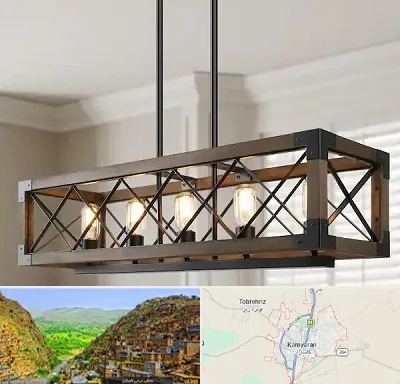 لوستر چوبی در کامیاران