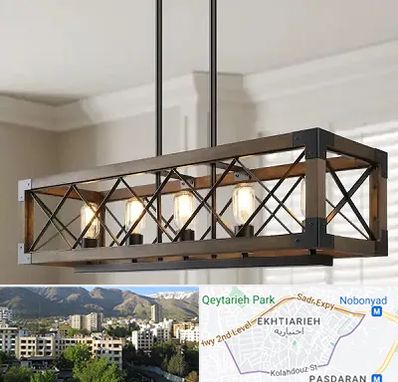 لوستر چوبی در اختیاریه 