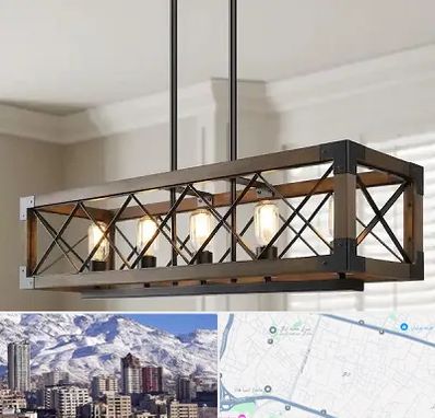 لوستر چوبی در ازگل