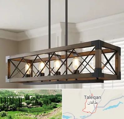 لوستر چوبی در طالقان