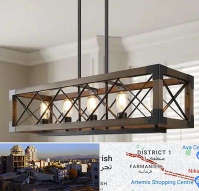 لوستر چوبی در فرمانیه 