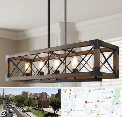 لوستر چوبی در شهرک آزمایش 