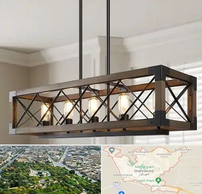 لوستر چوبی در شهرکرد