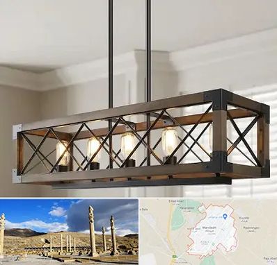 لوستر چوبی در مرودشت