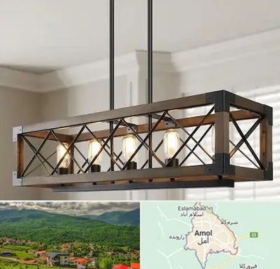 لوستر چوبی در آمل