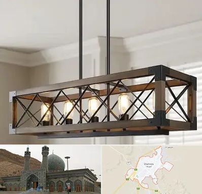 لوستر چوبی در شهرضا