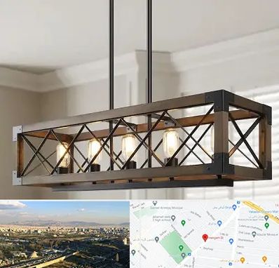 لوستر چوبی در هنگام 