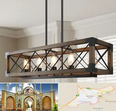 لوستر چوبی در سمنان