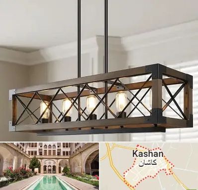 لوستر چوبی در کاشان
