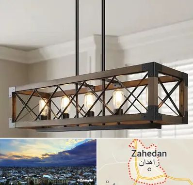 لوستر چوبی در زاهدان