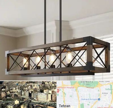 لوستر چوبی در مرزداران 