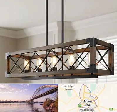 لوستر چوبی در اهواز