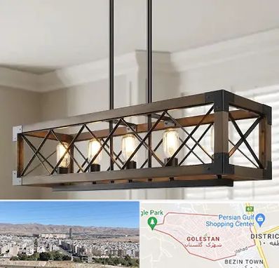 لوستر چوبی در شهرک گلستان شیراز