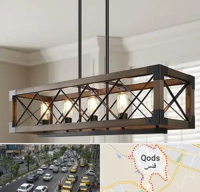 لوستر چوبی در شهر قدس