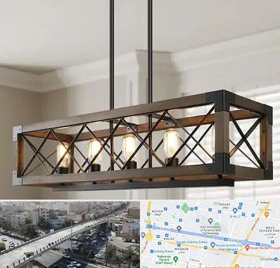 لوستر چوبی در فرجام