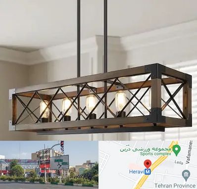 لوستر چوبی در هروی 