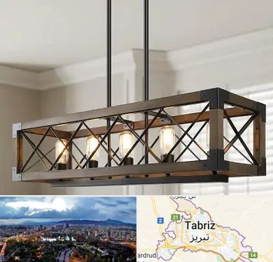 لوستر چوبی در تبریز
