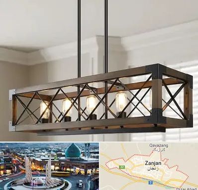 لوستر چوبی در زنجان