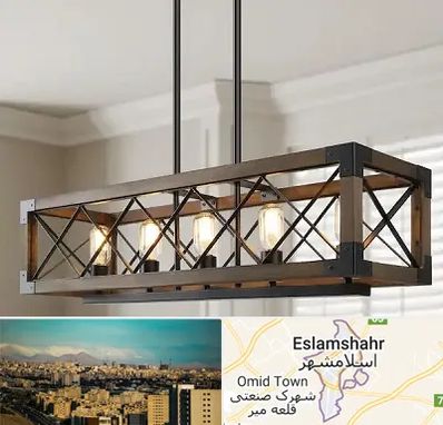 لوستر چوبی در اسلامشهر