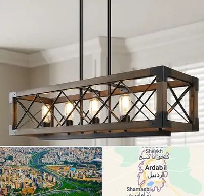 لوستر چوبی در اردبیل