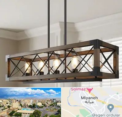لوستر چوبی در میانه