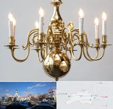 لوستر سنتی در ماهدشت کرج 