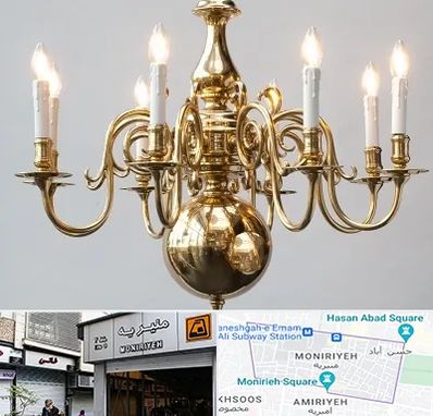 لوستر سنتی در منیریه 