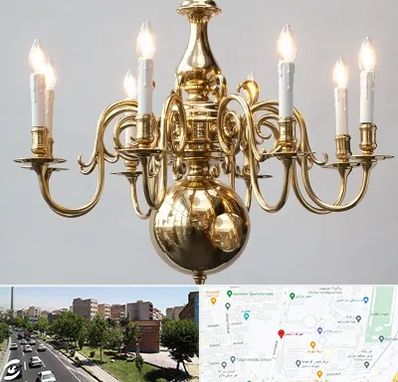 لوستر سنتی در شهرک آزمایش 