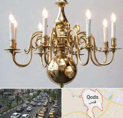 لوستر سنتی در شهر قدس