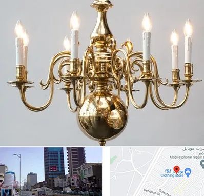 لوستر سنتی در چهارراه طالقانی کرج