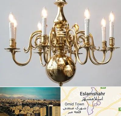 لوستر سنتی در اسلامشهر