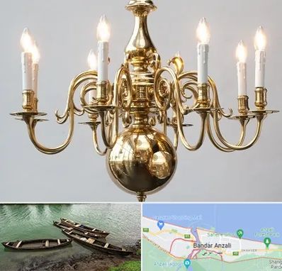 لوستر سنتی در بندر انزلی