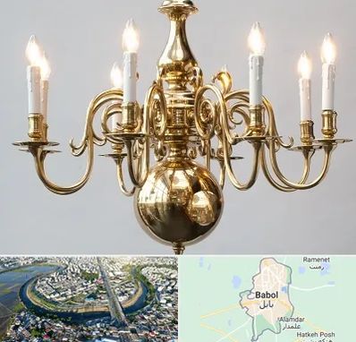 لوستر سنتی در بابل