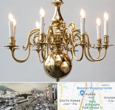 لوستر سنتی در پونک 