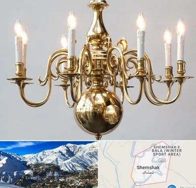 لوستر سنتی در شمشک