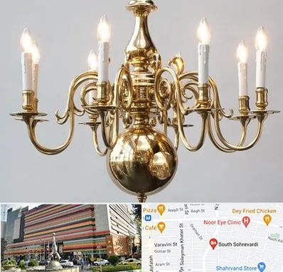 لوستر سنتی در سهروردی 