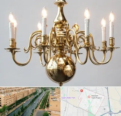 لوستر سنتی در فاز سه اندیشه
