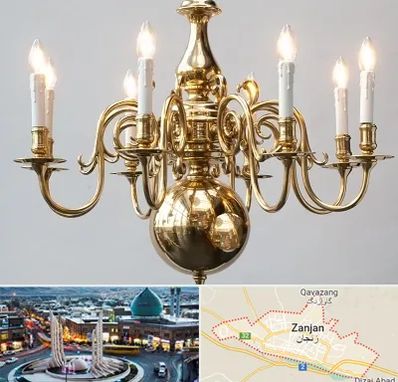 لوستر سنتی در زنجان