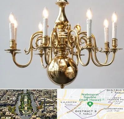 لوستر سنتی در نارمک 