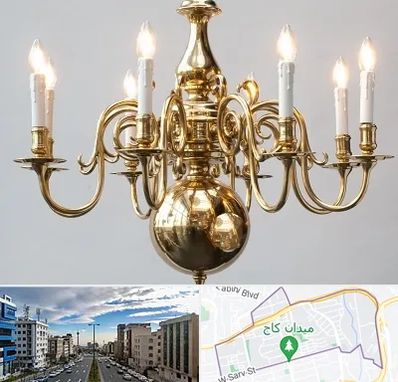 لوستر سنتی در سعادت آباد 