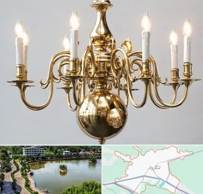 لوستر سنتی در لنگرود