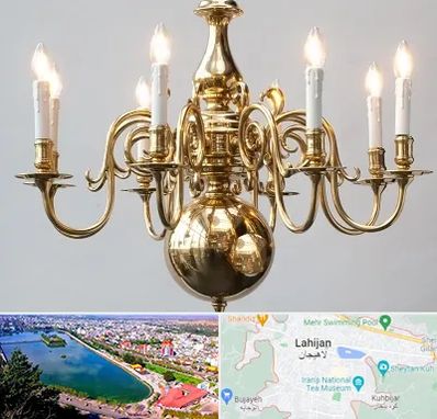 لوستر سنتی در لاهیجان