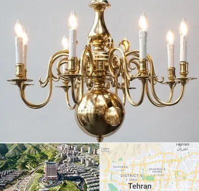 لوستر سنتی در شمال تهران 