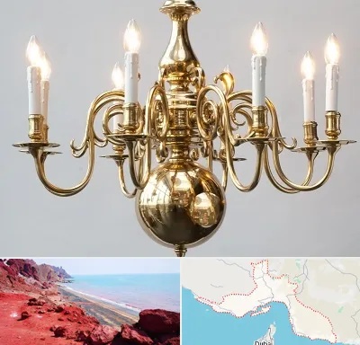 لوستر سنتی در هرمزگان