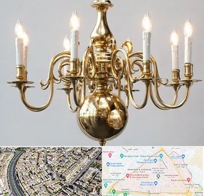 لوستر سنتی در شهرک غرب مشهد