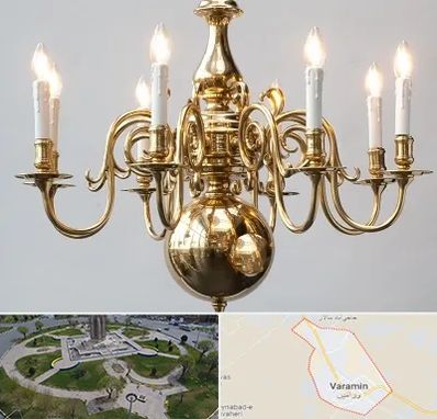 لوستر سنتی در ورامین