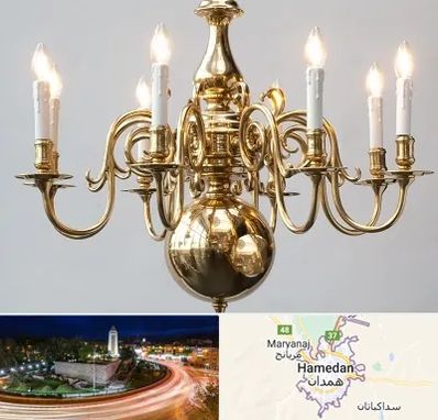 لوستر سنتی در همدان